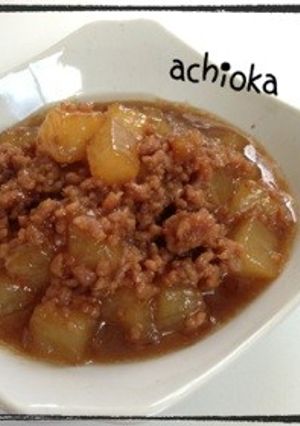 激うま♡とろとろ大根のみそそぼろ煮-レシピのメイン写真