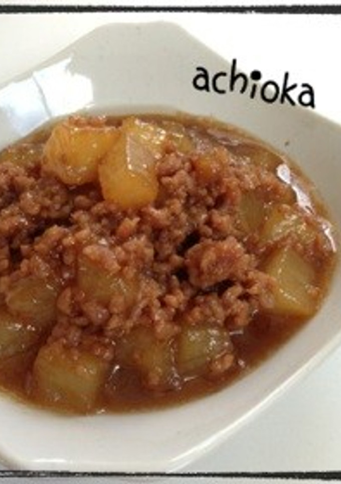 激うま♡とろとろ大根のみそそぼろ煮-レシピのメイン写真