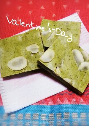 抹茶 ブラウニー♡-レシピのメイン写真
