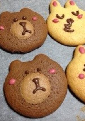 ブラウン＆コニー♡バレンタイン友チョコに-レシピのメイン写真