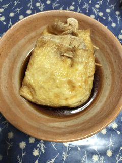 お揚げ巾着たまご-レシピのメイン写真