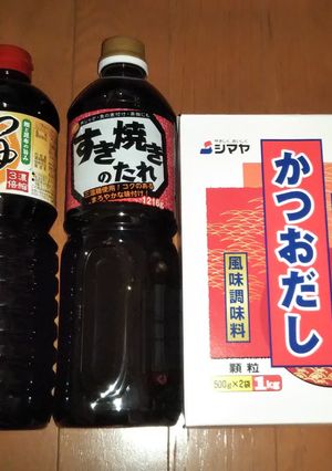 簡単蕎麦つゆ（混ぜるだけ）-レシピのメイン写真