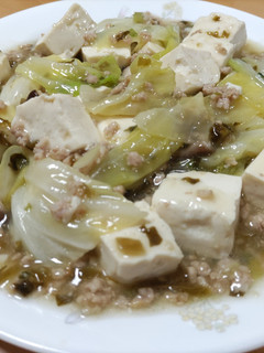 キャベツと高菜の麻婆豆腐-レシピのメイン写真