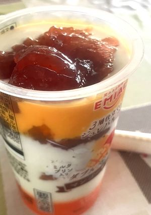 三層いちごジャムヨーグルト🍓-レシピのメイン写真