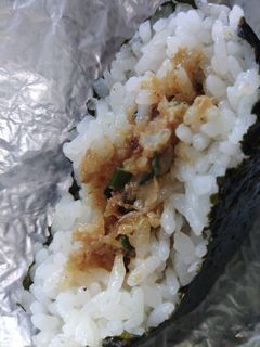 余ったギョウザの具で超簡単肉みそ-レシピのメイン写真