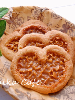 ハートのフロランタンクッキー♡-レシピのメイン写真