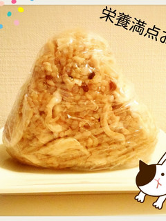 栄養満点おにぎり!-レシピのメイン写真