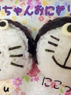 ドラえもんおむすび-レシピのメイン写真