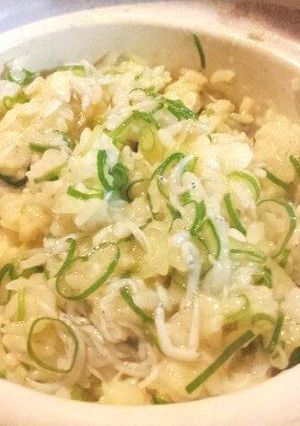 石焼きビビンバ風「たまごご飯」-レシピのメイン写真