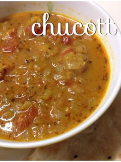 本格♡インドチキンカレー-レシピのメイン写真