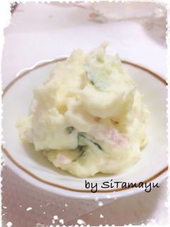 シンプルでなめらか〜なポテトサラダ♪-レシピのメイン写真