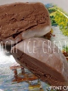 雪見だいふく風スイーツ(チョコアイス)-レシピのメイン写真