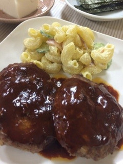 ベーシックなハンバーグ☆-レシピのメイン写真