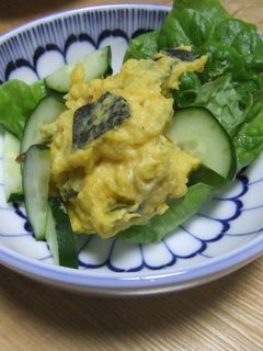 タジン鍋活用のかぼちゃサラダ-レシピのメイン写真