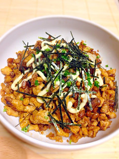 ダイエット♡パラパラ納豆の豆腐のそぼろ丼-レシピのメイン写真
