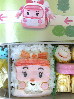 キャラ弁 ロボカーポリー アンバー-レシピのメイン写真