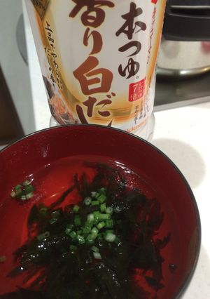 超簡単あおさスープ-レシピのメイン写真