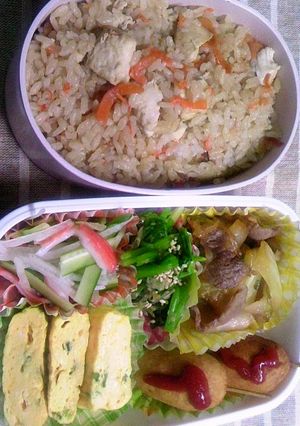 炊き込みお弁当-レシピのメイン写真