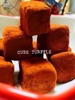 ♡CUBE トリュフ♡-レシピのメイン写真