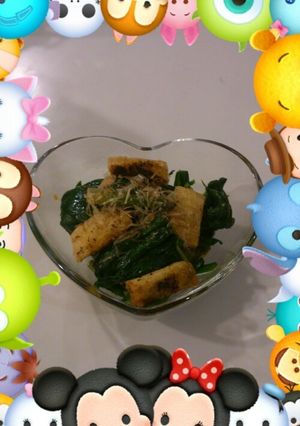 ほうれん草と油揚げのおひたし-レシピのメイン写真