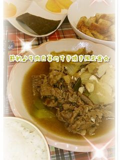簡単フライパンで♪牛肉と白菜のすき焼き風-レシピのメイン写真