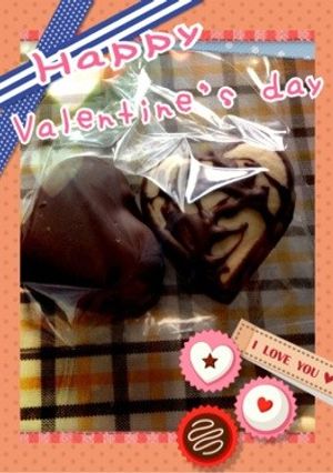 Happy Valentin-レシピのメイン写真