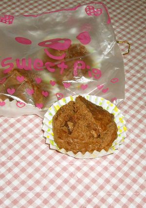 ♡チョコバナナ蒸しパン♡-レシピのメイン写真