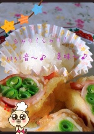 インゲン＆ベーコンの天ぷら〜♪-レシピのメイン写真