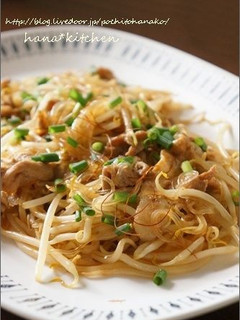 豚肉と春雨のオイスターソース炒め-レシピのメイン写真
