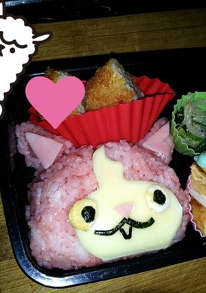 幼稚園弁当！妖怪ｳｫｯﾁｼﾞﾊﾞﾆｬﾝ★-レシピのメイン写真