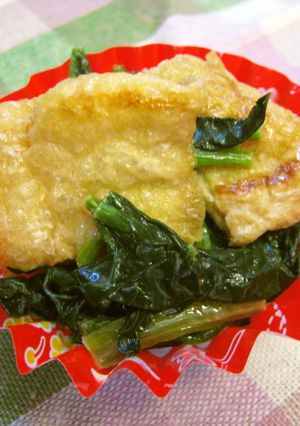 お弁当に♪パリパリ油揚げとほうれん草-レシピのメイン写真