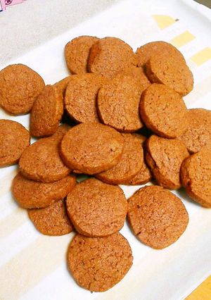 ざくざくチョコクッキー！-レシピのメイン写真