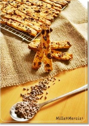 自家製ドライリンゴとカカオのビスコッティ-レシピのメイン写真