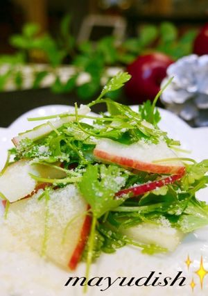 リンゴ＆セロリの葉deちょこっとサラダ-レシピのメイン写真