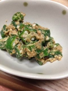 オクラの胡麻和え-レシピのメイン写真