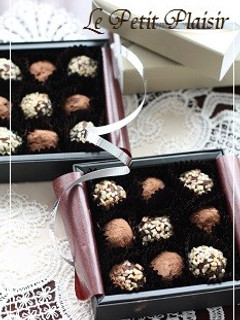 簡単・美味しい!バレンタイン・トリュフ★-レシピのメイン写真