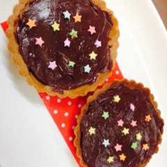 ♡私のチョコタルト♡-レシピのメイン写真