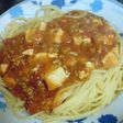 リメイク 麻婆豆腐とトマトソース