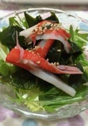 水菜とわかめのサラダ-レシピのメイン写真