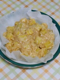 圧力鍋で巨大な鬼まんじゅう-レシピのメイン写真