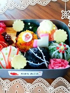バレンタインにトリュフ弁当♡-レシピのメイン写真
