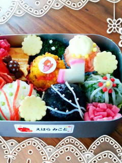 バレンタインにトリュフ弁当♡-レシピのメイン写真