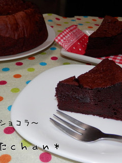 生ガトーショコラ-レシピのメイン写真