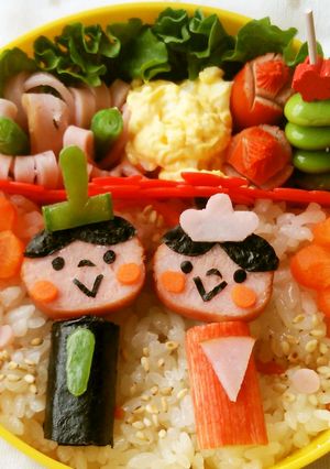 ひな祭りキャラ弁♥切るだけで～お雛様♪-レシピのメイン写真