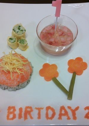 １歳の誕生日プレート-レシピのメイン写真