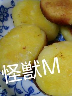 じゃがもちもち~o(^o^)o-レシピのメイン写真