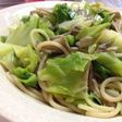 簡単♪舞茸とキャベツの柚子胡椒パスタ