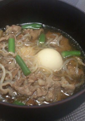 牛肉と里芋の芋煮-レシピのメイン写真