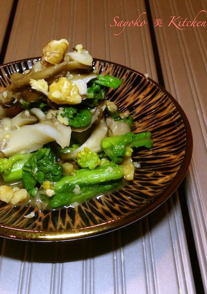 菜の花と舞茸の酢味噌和え-レシピのメイン写真