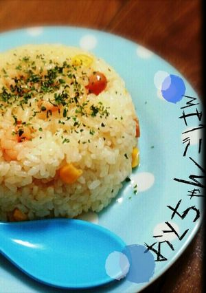 おとちゃん流、海老ぴらふ♡-レシピのメイン写真